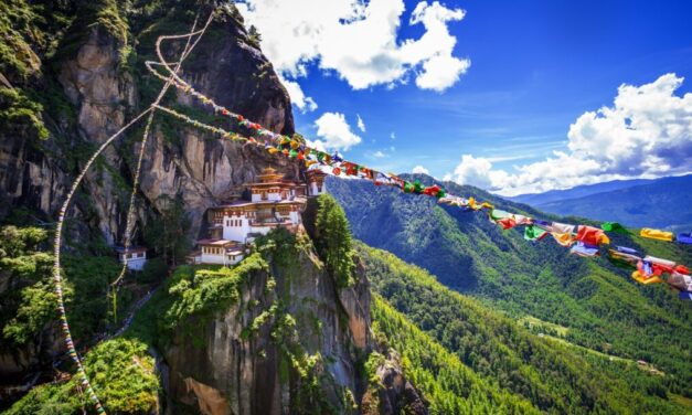 Виза в Бутан